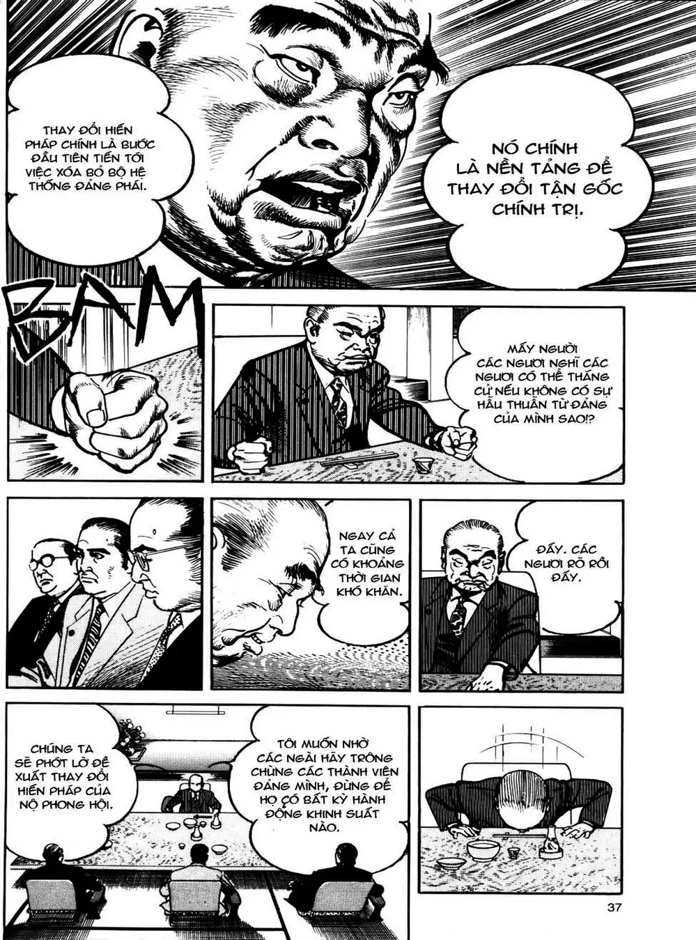 Truyện Tranh Thánh Vực Sumo - Sanctuary trang 6