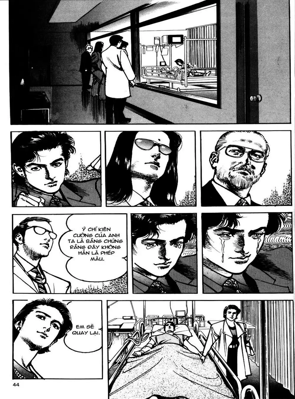 Truyện Tranh Thánh Vực Sumo - Sanctuary trang 6