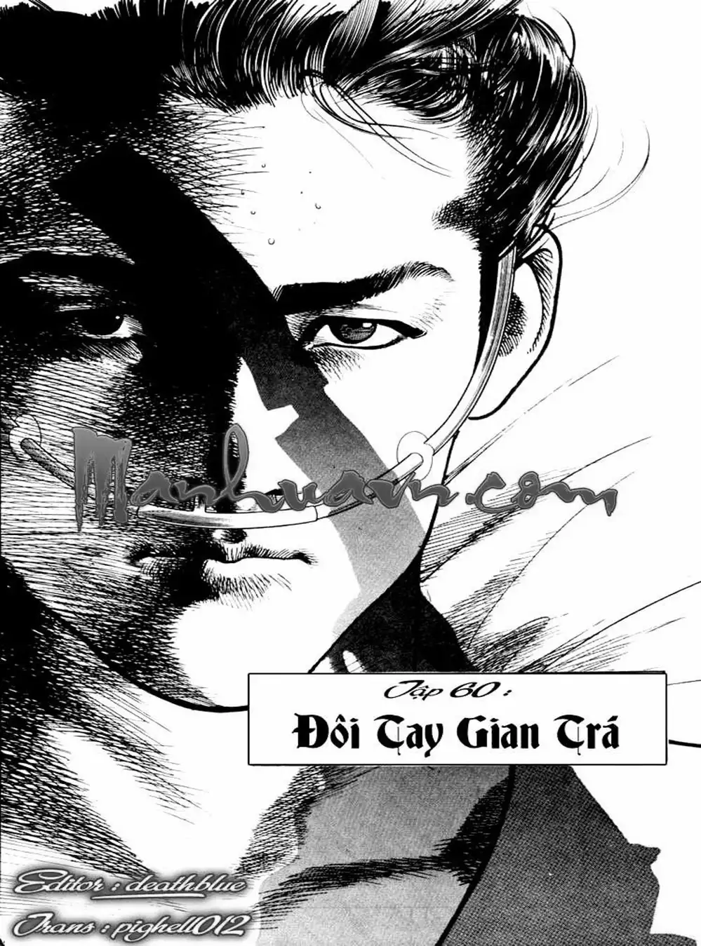 Truyện Tranh Thánh Vực Sumo - Sanctuary trang 6