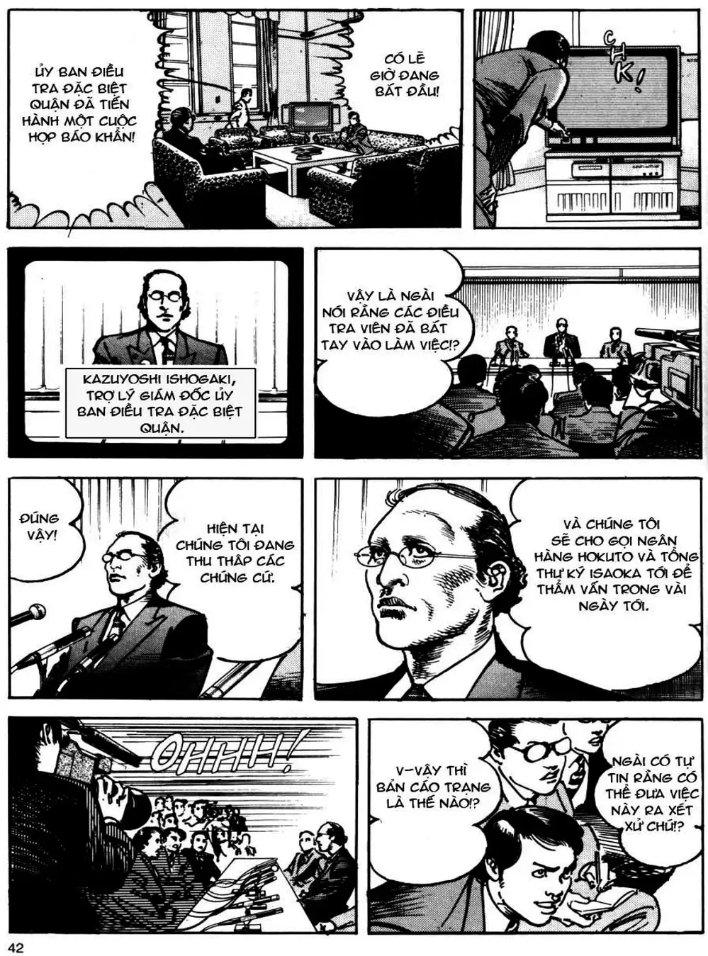 Truyện Tranh Thánh Vực Sumo - Sanctuary trang 6