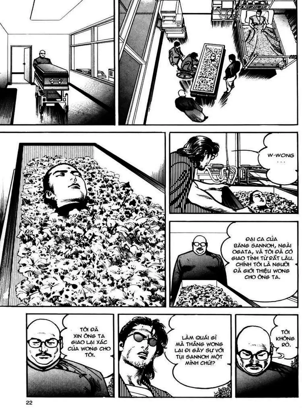 Truyện Tranh Thánh Vực Sumo - Sanctuary trang 6