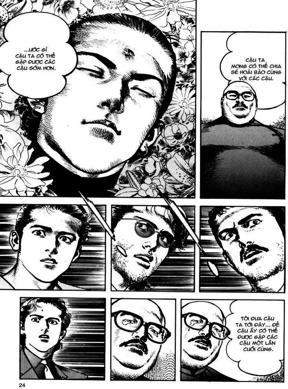 Truyện Tranh Thánh Vực Sumo - Sanctuary trang 6