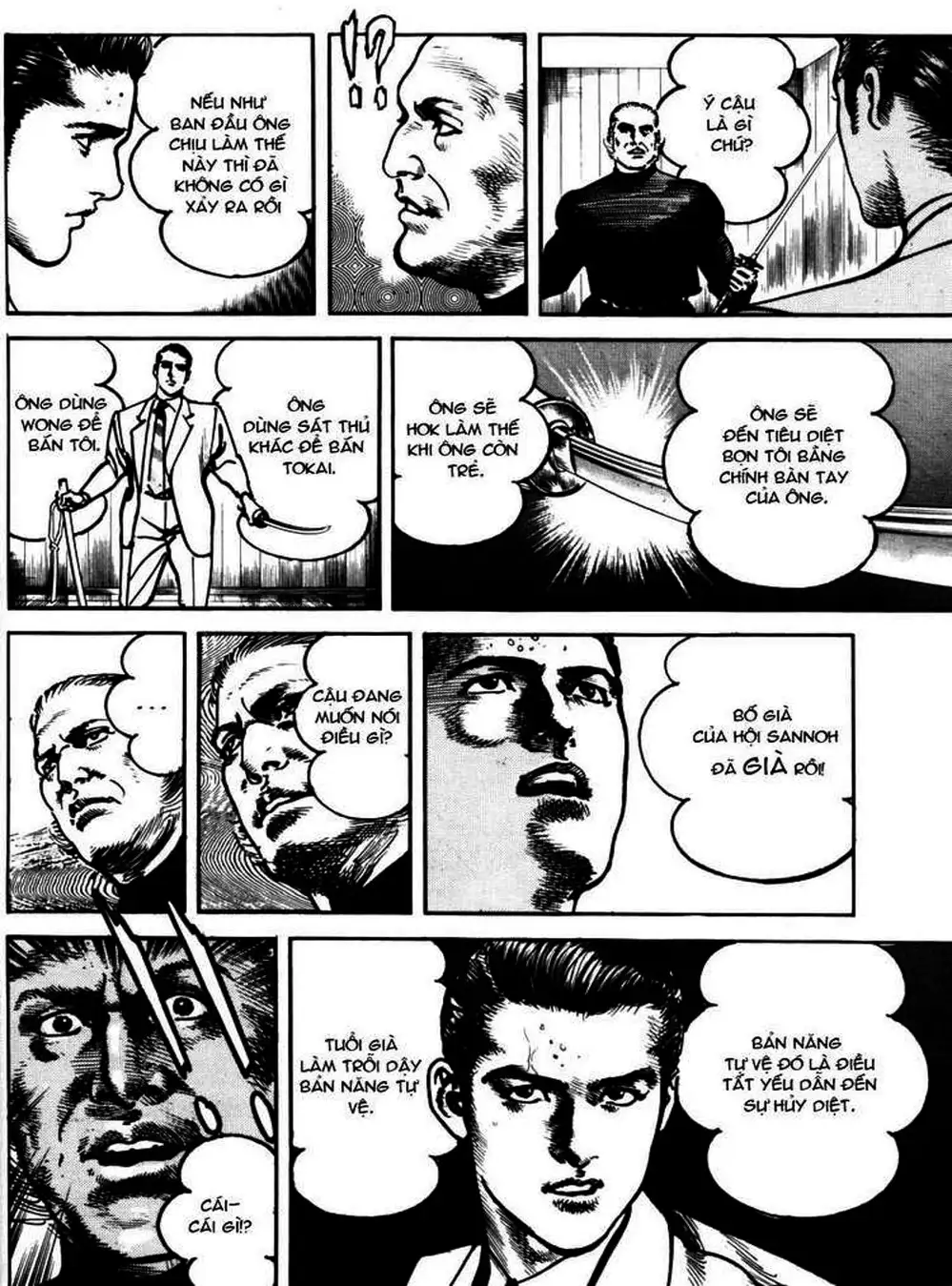 Truyện Tranh Thánh Vực Sumo - Sanctuary trang 6