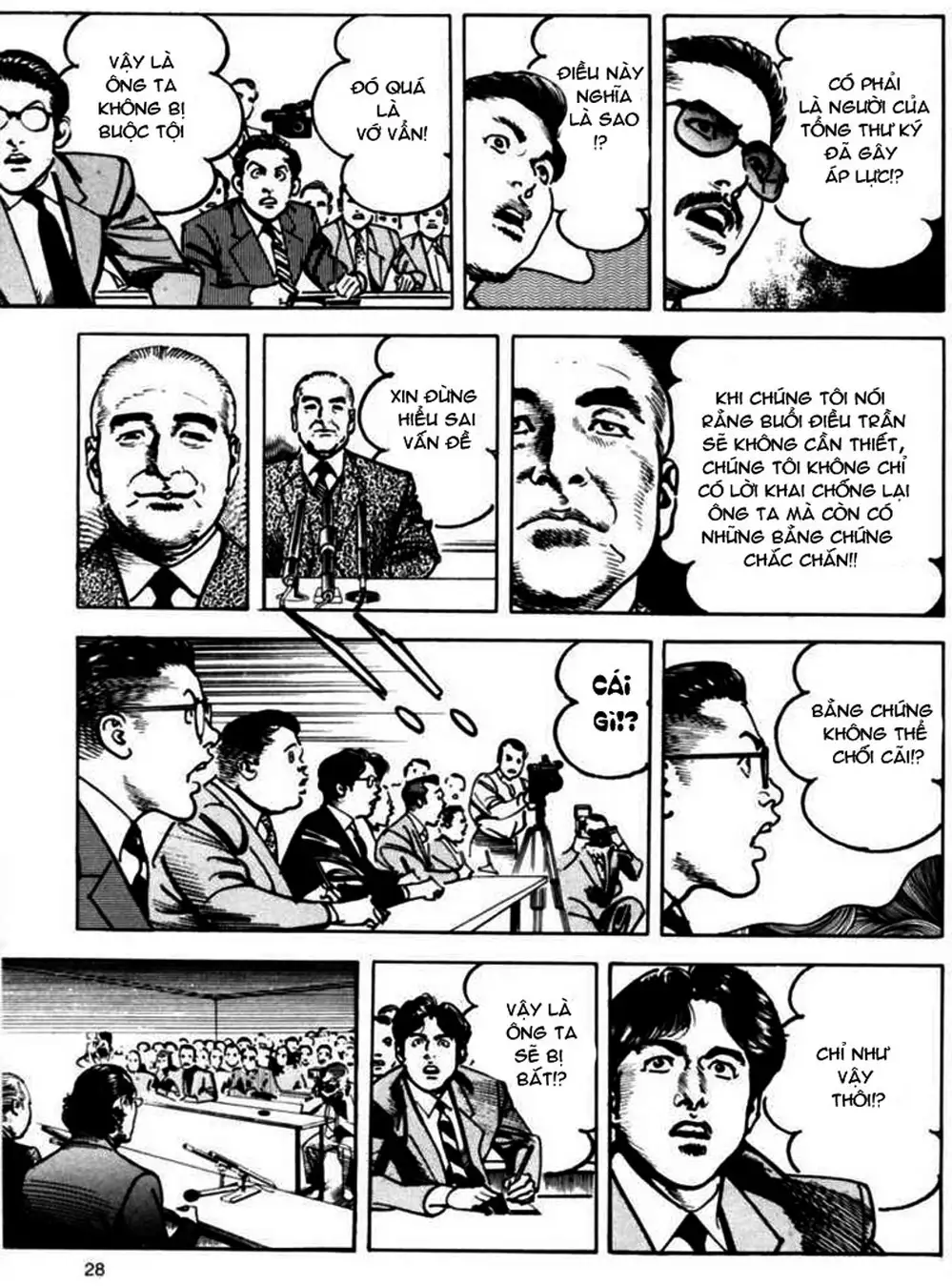 Truyện Tranh Thánh Vực Sumo - Sanctuary trang 6