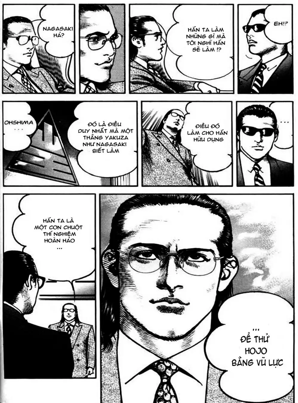 Truyện Tranh Thánh Vực Sumo - Sanctuary trang 6