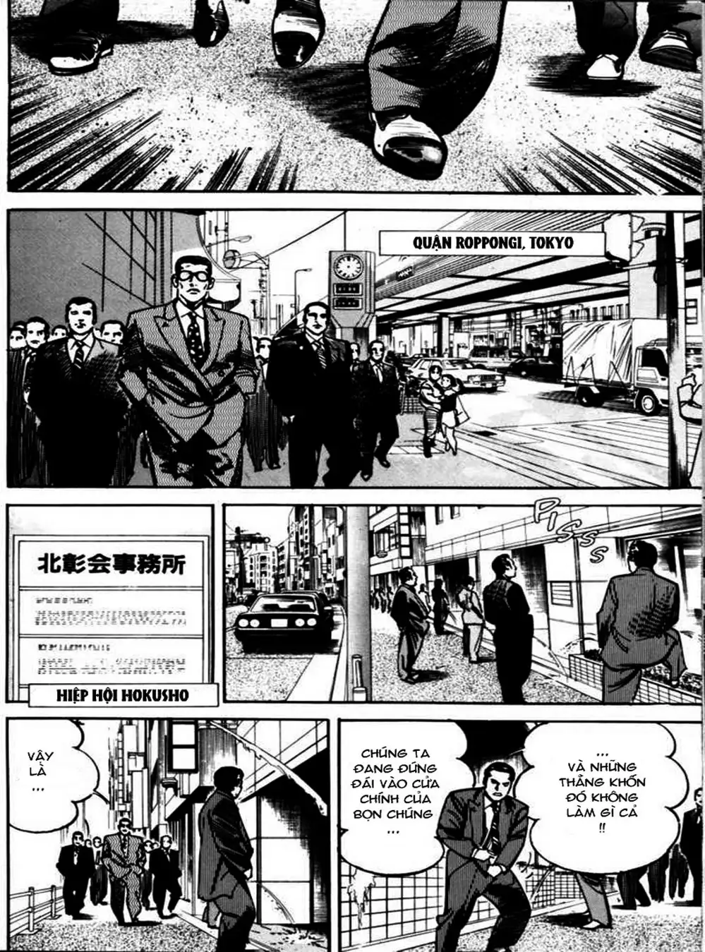 Truyện Tranh Thánh Vực Sumo - Sanctuary trang 6