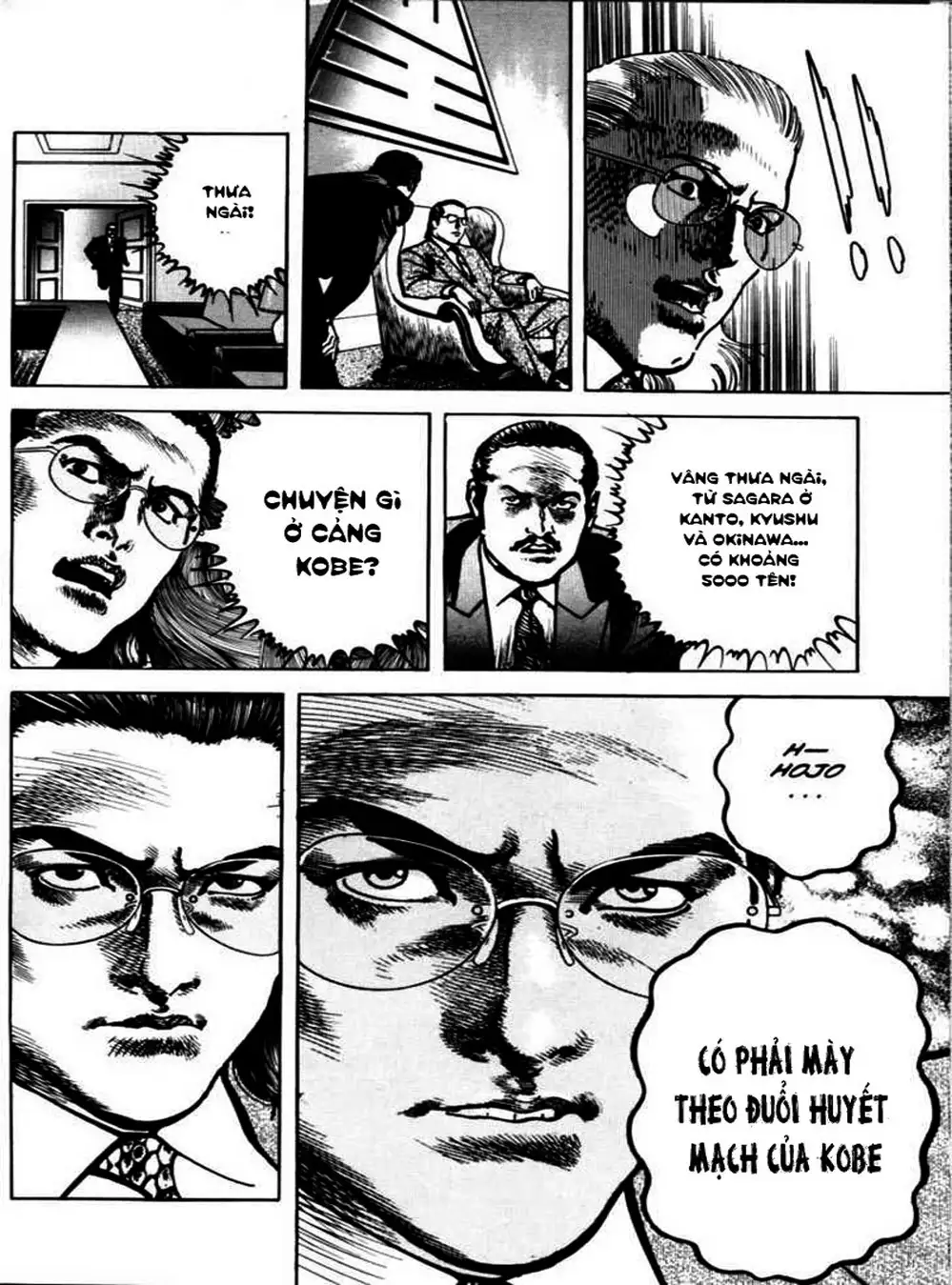 Truyện Tranh Thánh Vực Sumo - Sanctuary trang 6