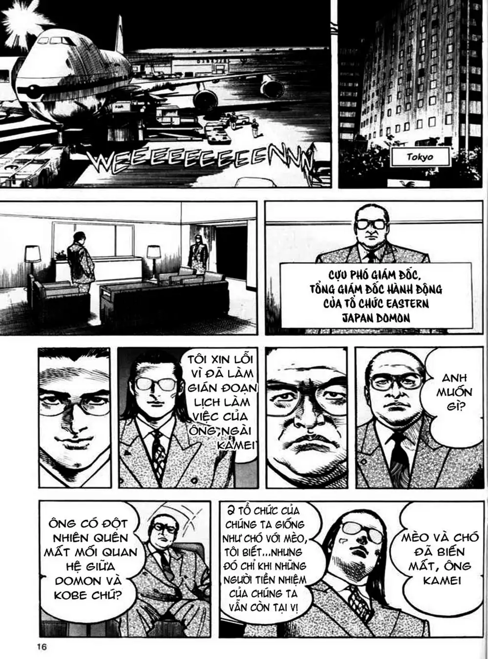 Truyện Tranh Thánh Vực Sumo - Sanctuary trang 6