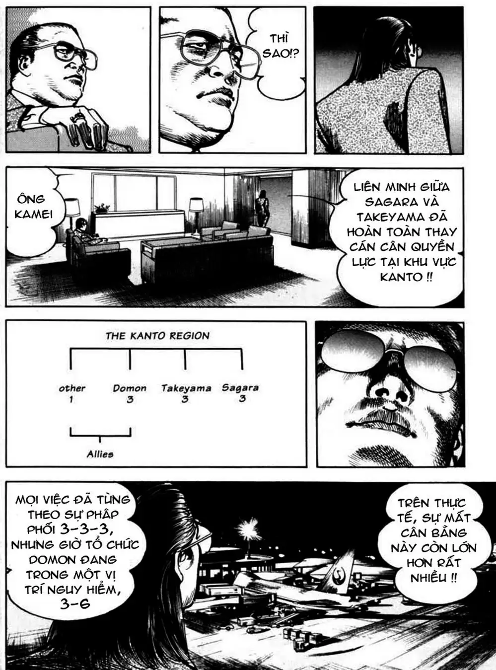 Truyện Tranh Thánh Vực Sumo - Sanctuary trang 6