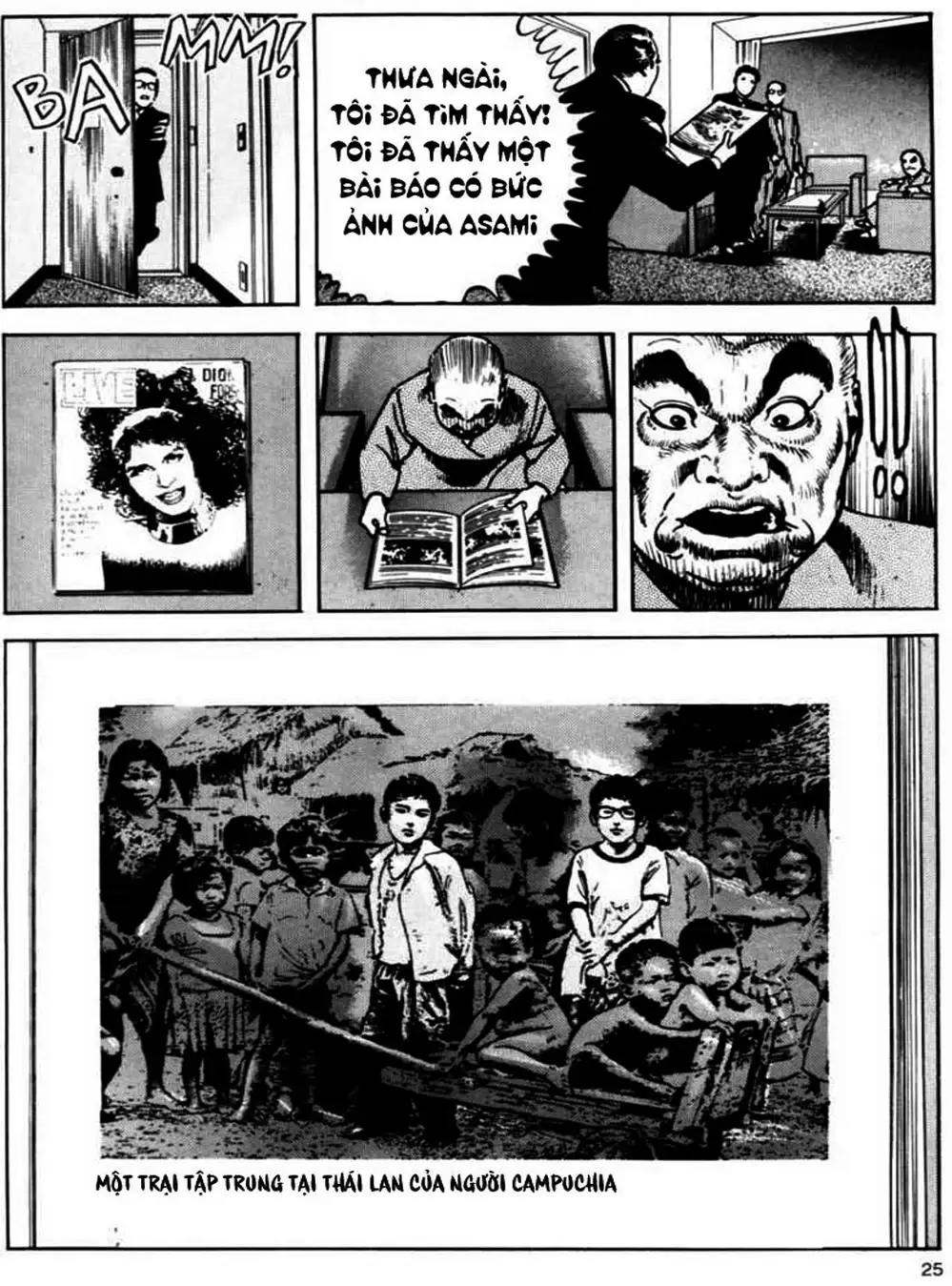 Truyện Tranh Thánh Vực Sumo - Sanctuary trang 6