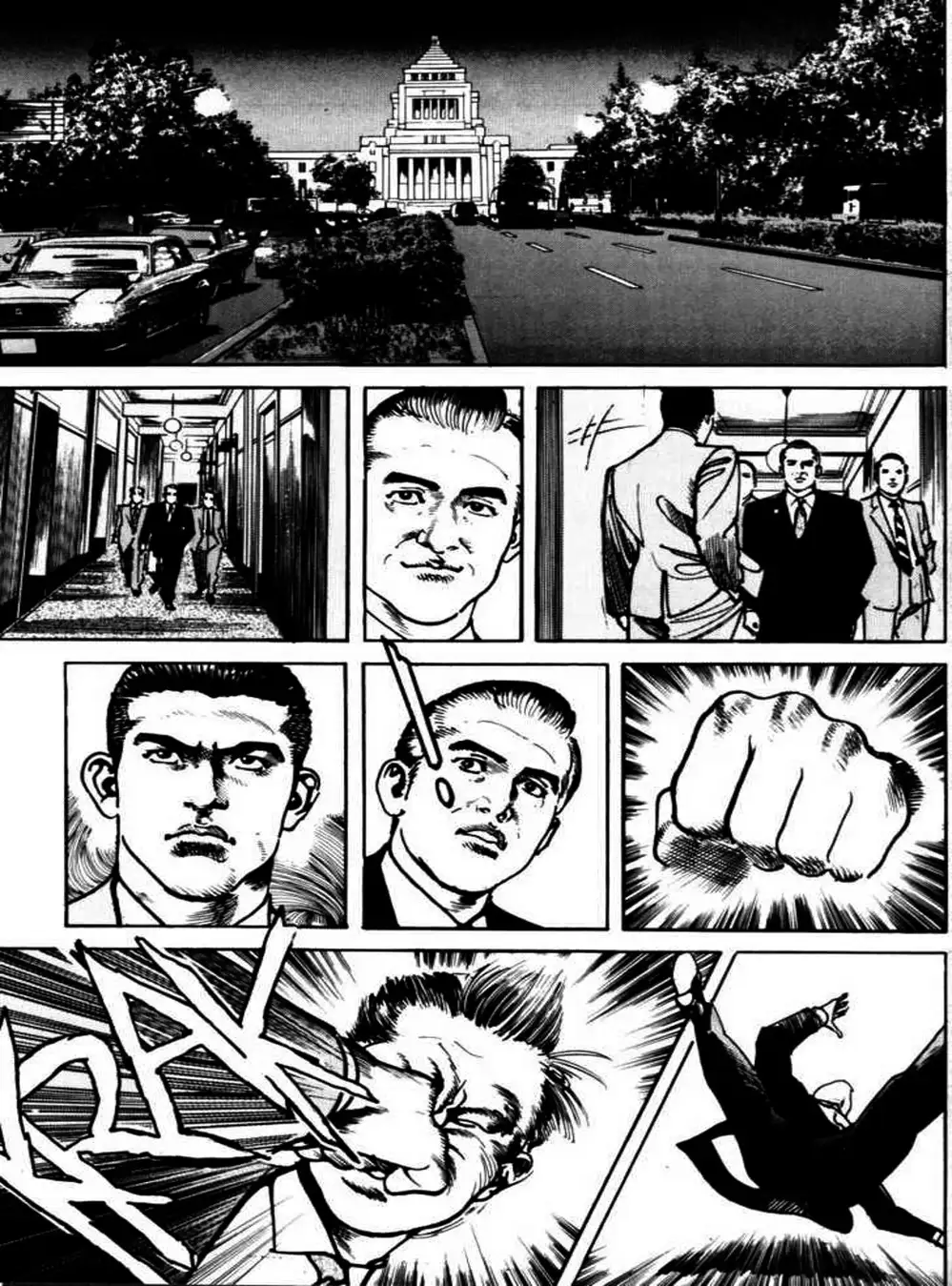 Truyện Tranh Thánh Vực Sumo - Sanctuary trang 6