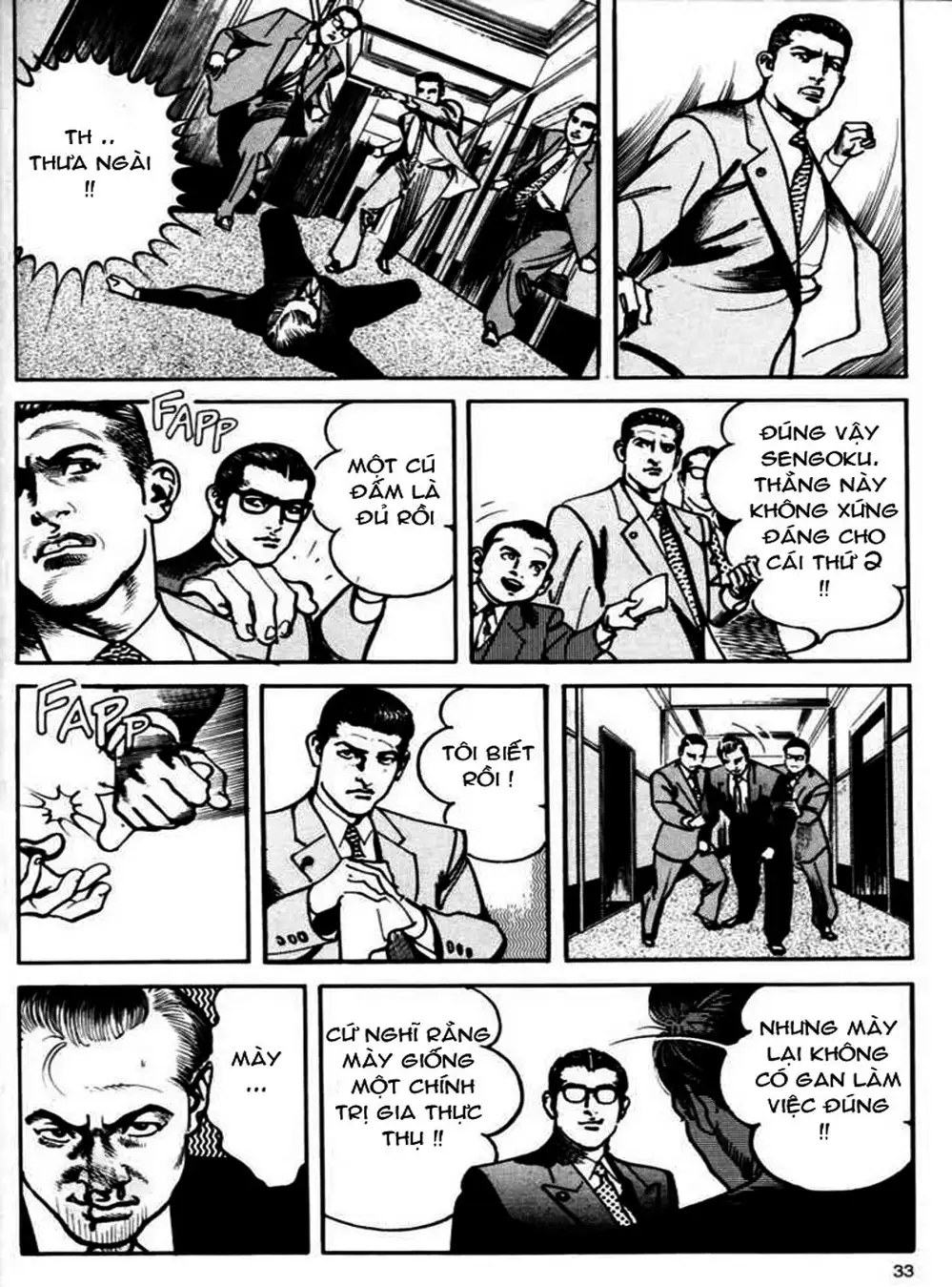 Truyện Tranh Thánh Vực Sumo - Sanctuary trang 6