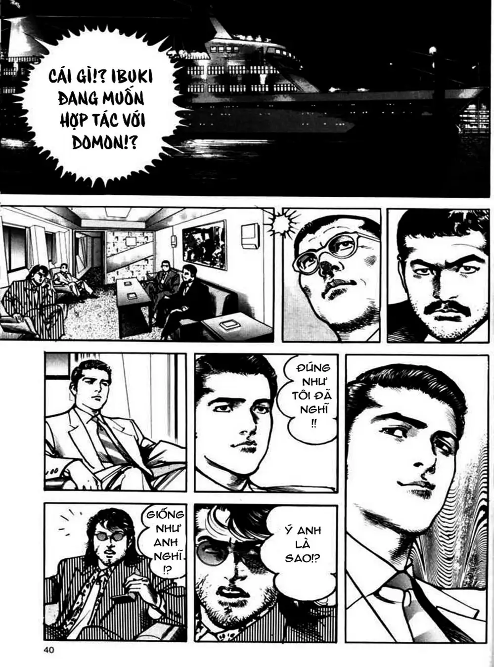 Truyện Tranh Thánh Vực Sumo - Sanctuary trang 6