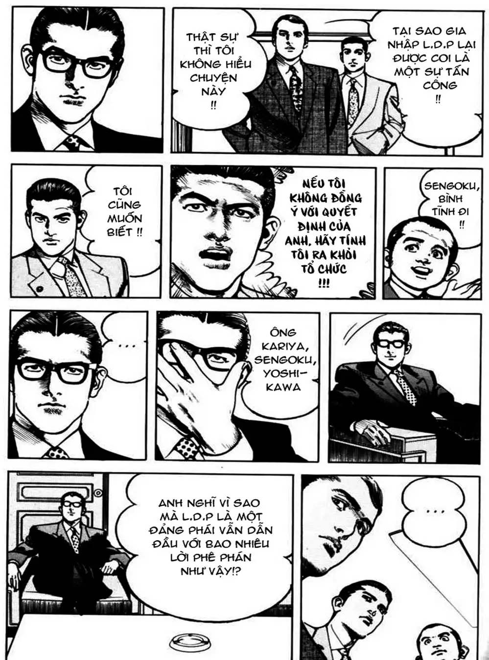 Truyện Tranh Thánh Vực Sumo - Sanctuary trang 6