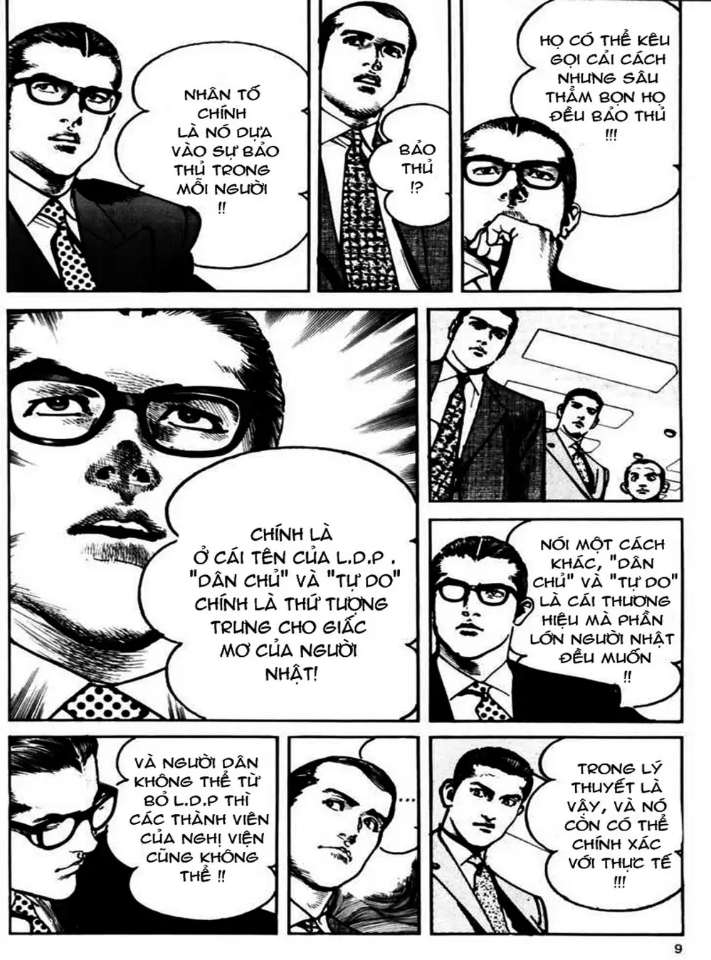 Truyện Tranh Thánh Vực Sumo - Sanctuary trang 6