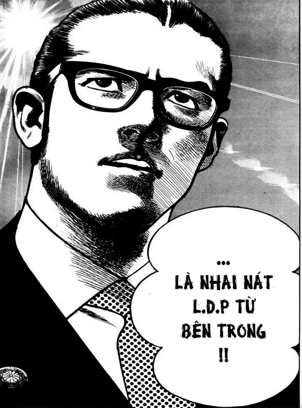 Truyện Tranh Thánh Vực Sumo - Sanctuary trang 6