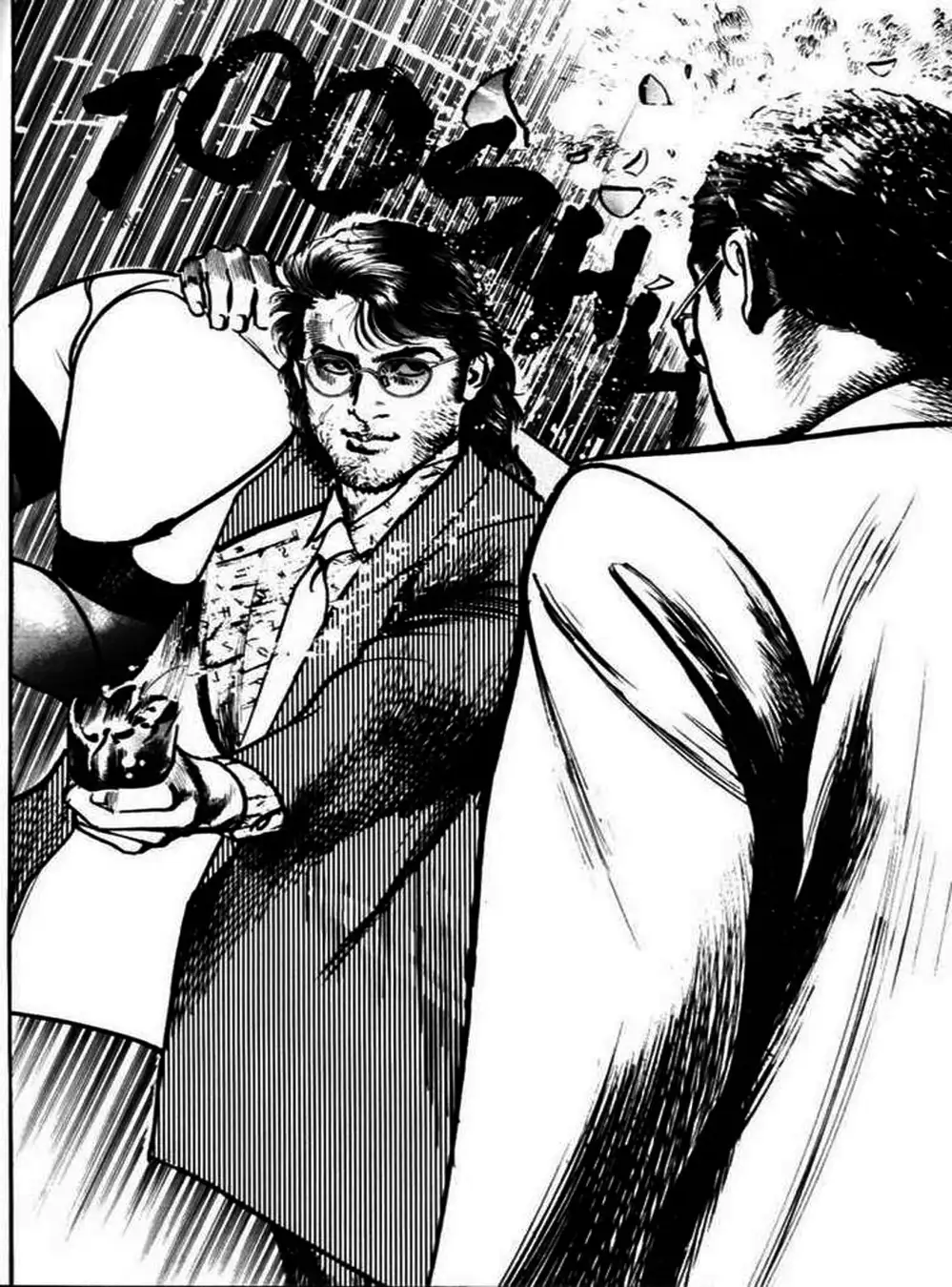 Truyện Tranh Thánh Vực Sumo - Sanctuary trang 6