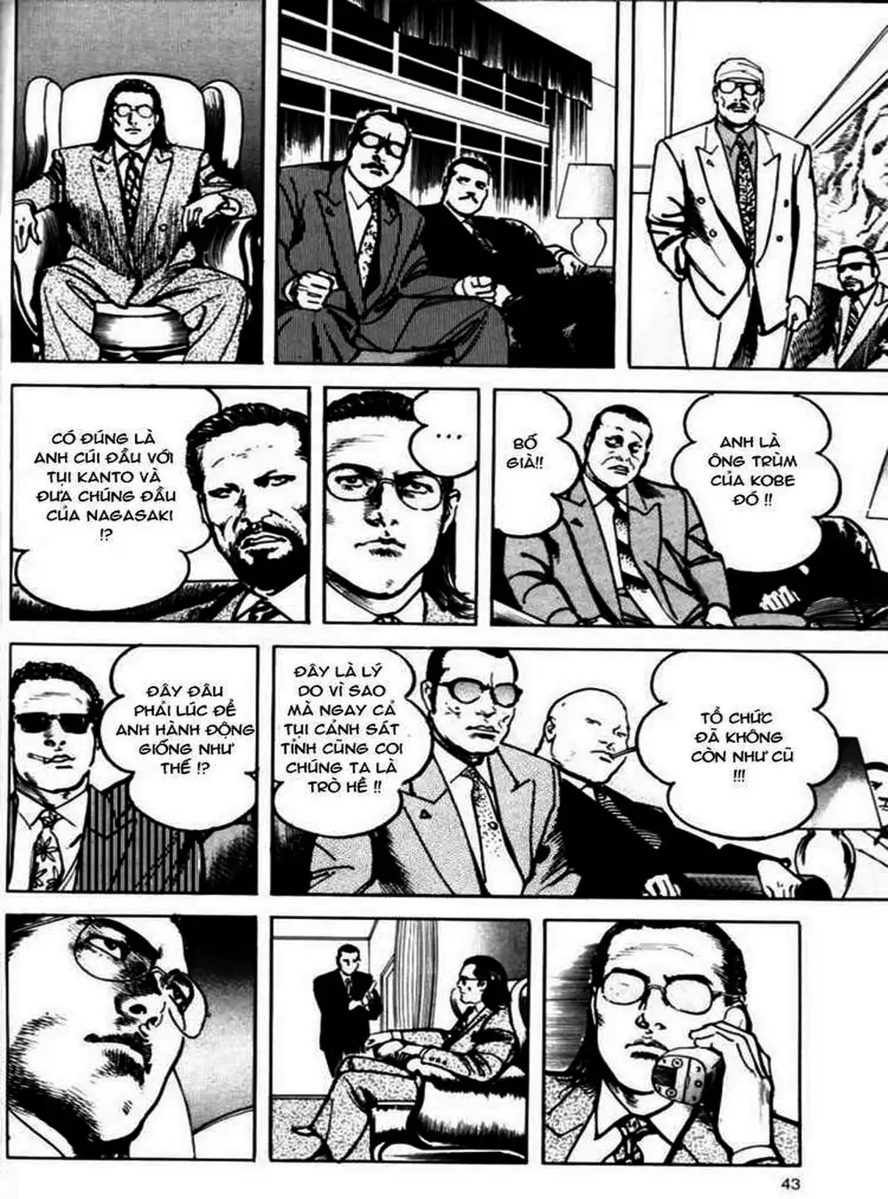 Truyện Tranh Thánh Vực Sumo - Sanctuary trang 6