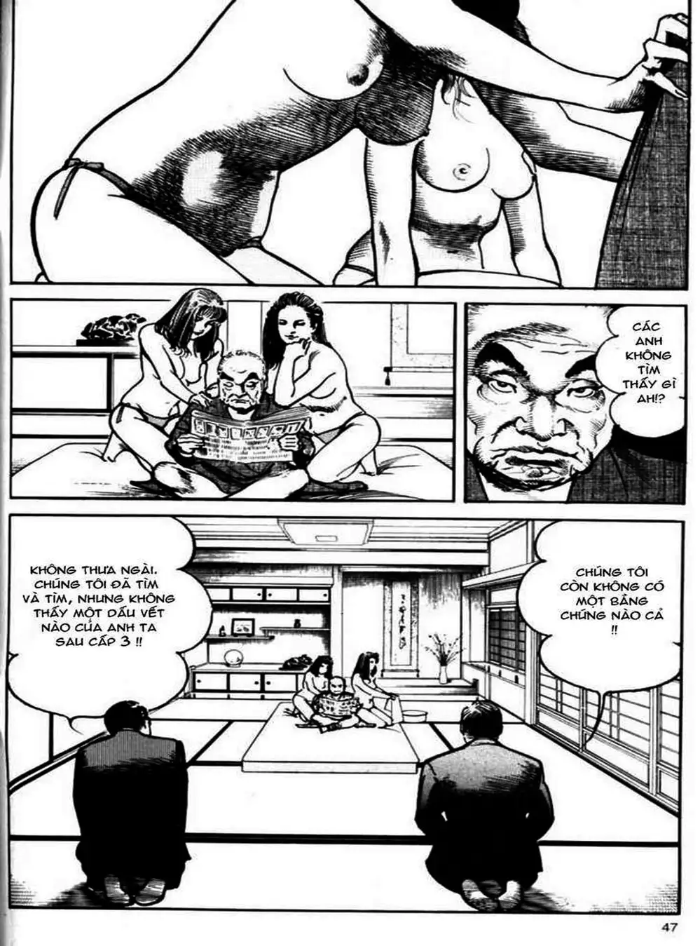 Truyện Tranh Thánh Vực Sumo - Sanctuary trang 6