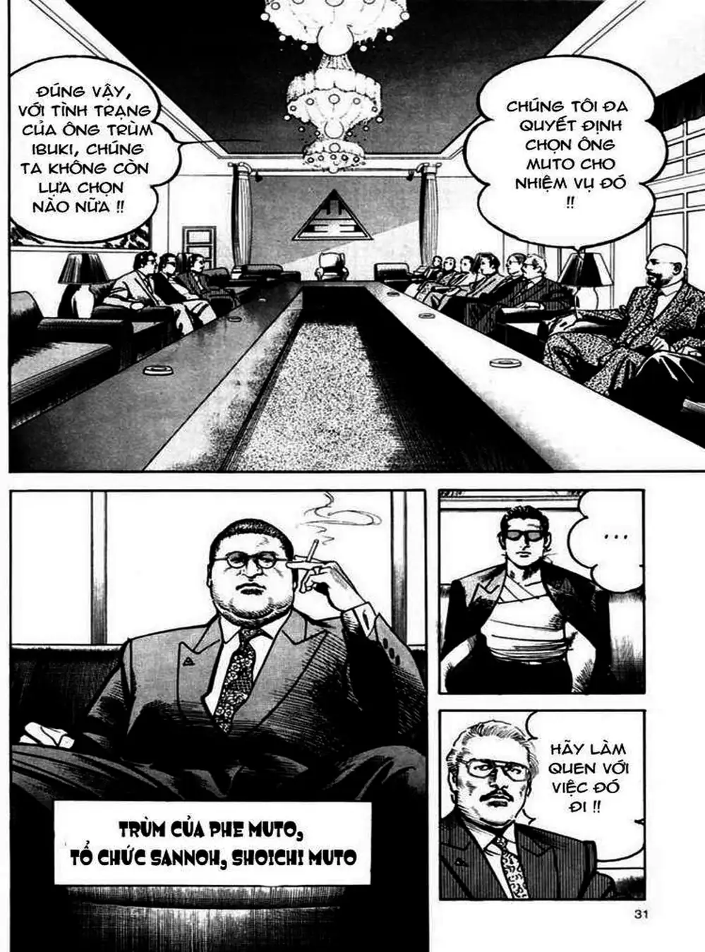 Truyện Tranh Thánh Vực Sumo - Sanctuary trang 6