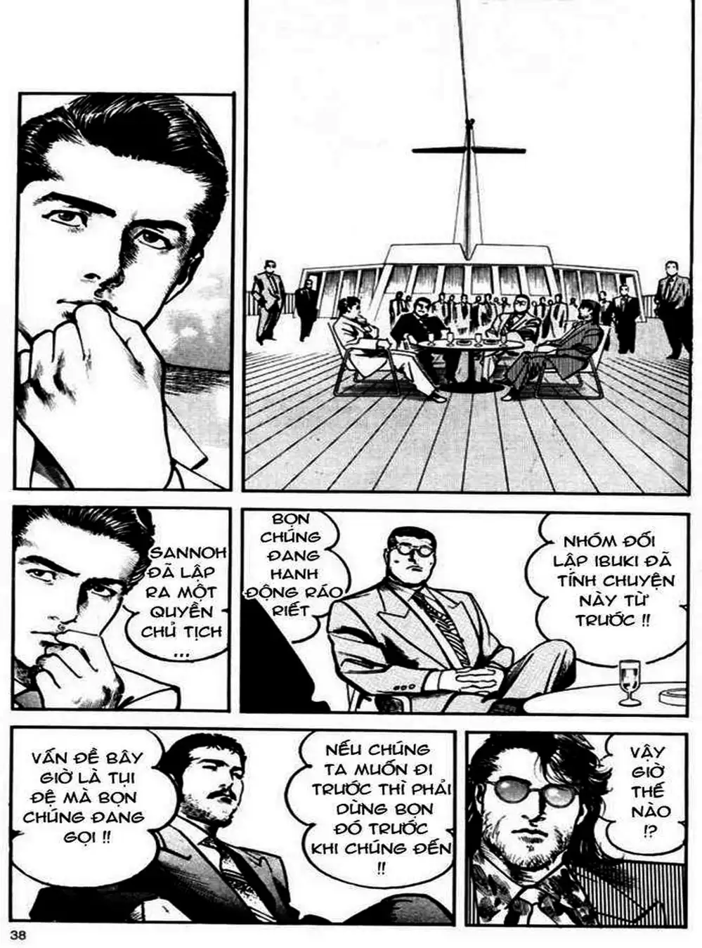 Truyện Tranh Thánh Vực Sumo - Sanctuary trang 6