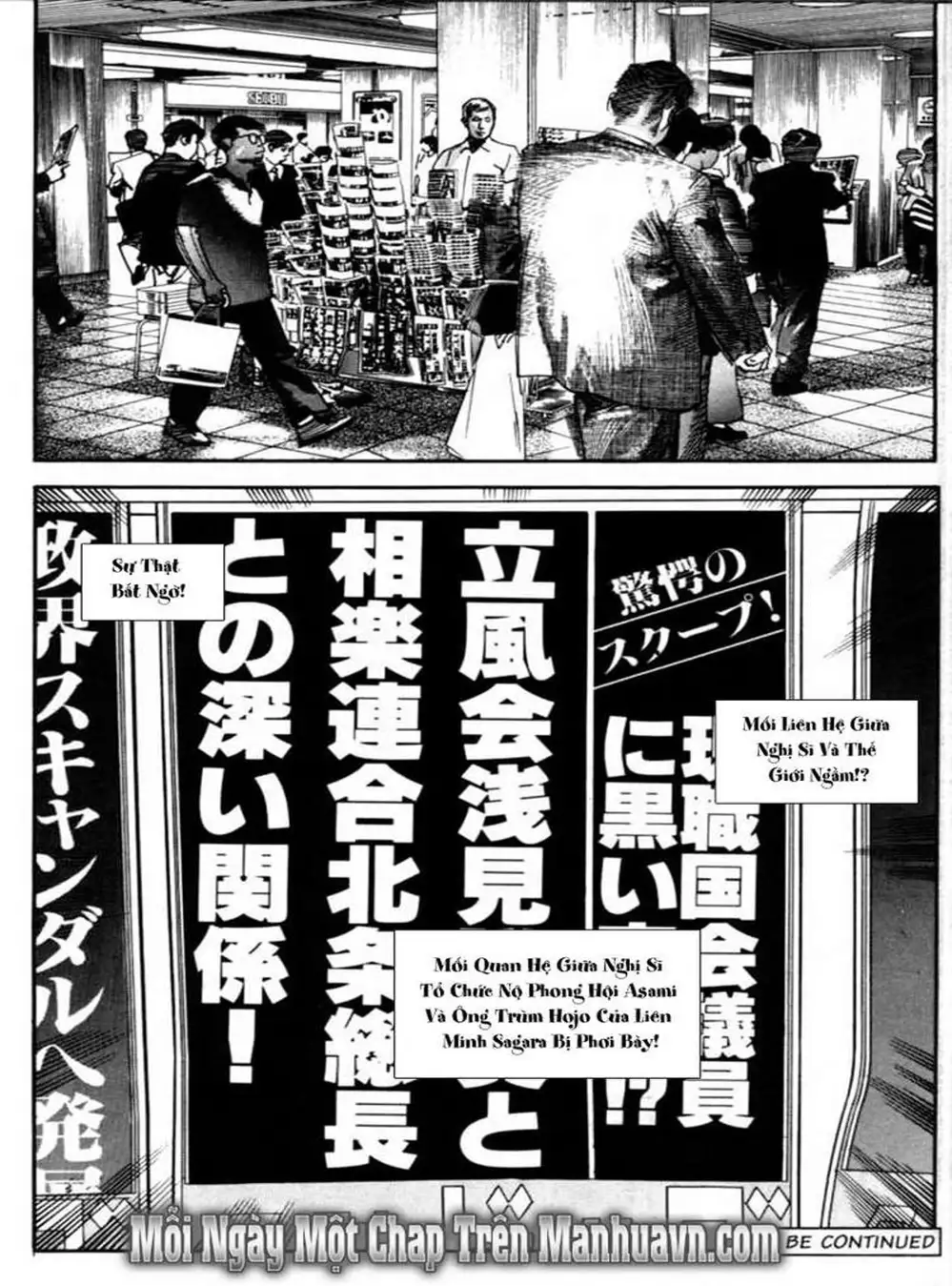 Truyện Tranh Thánh Vực Sumo - Sanctuary trang 6