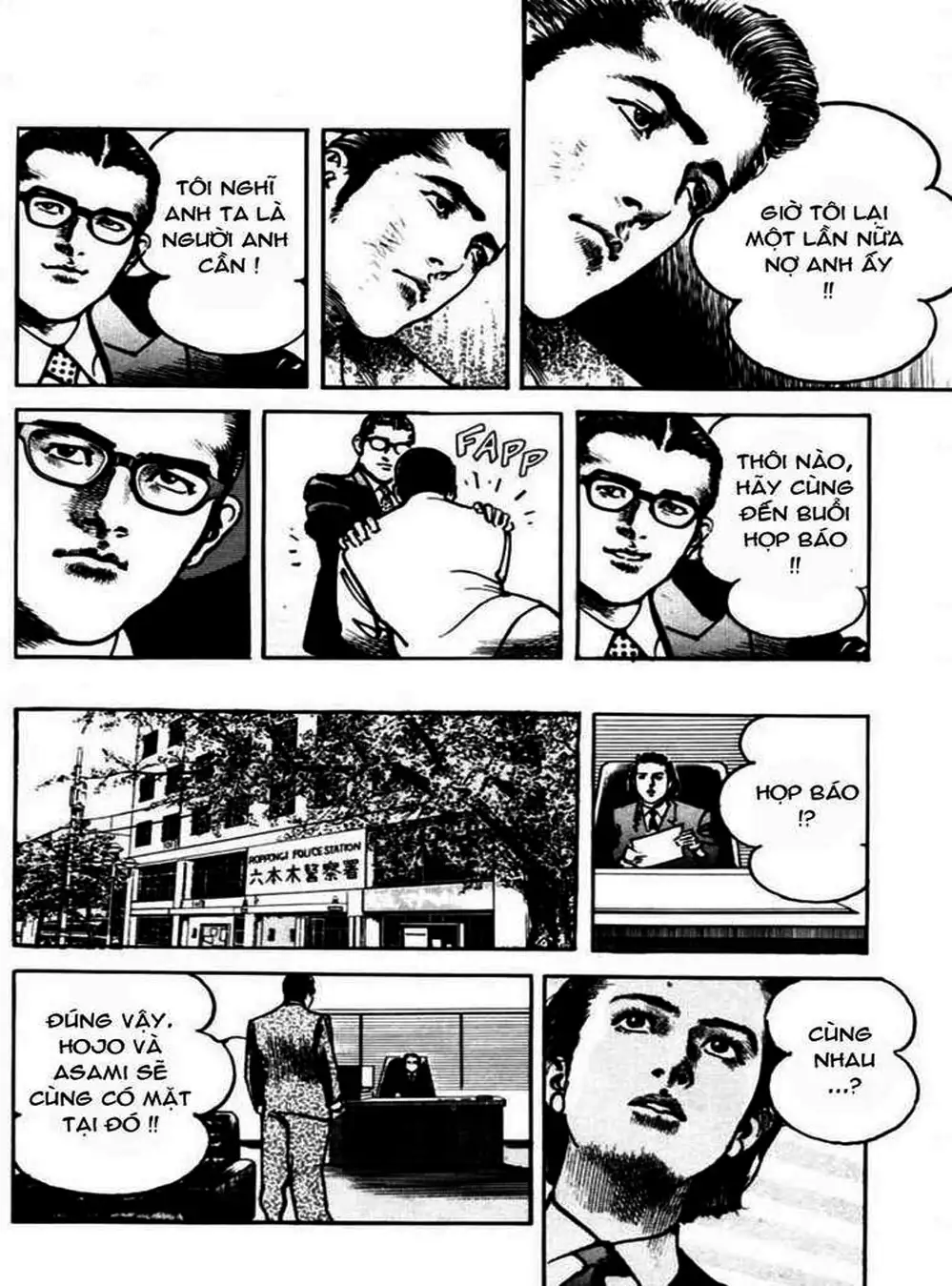 Truyện Tranh Thánh Vực Sumo - Sanctuary trang 6