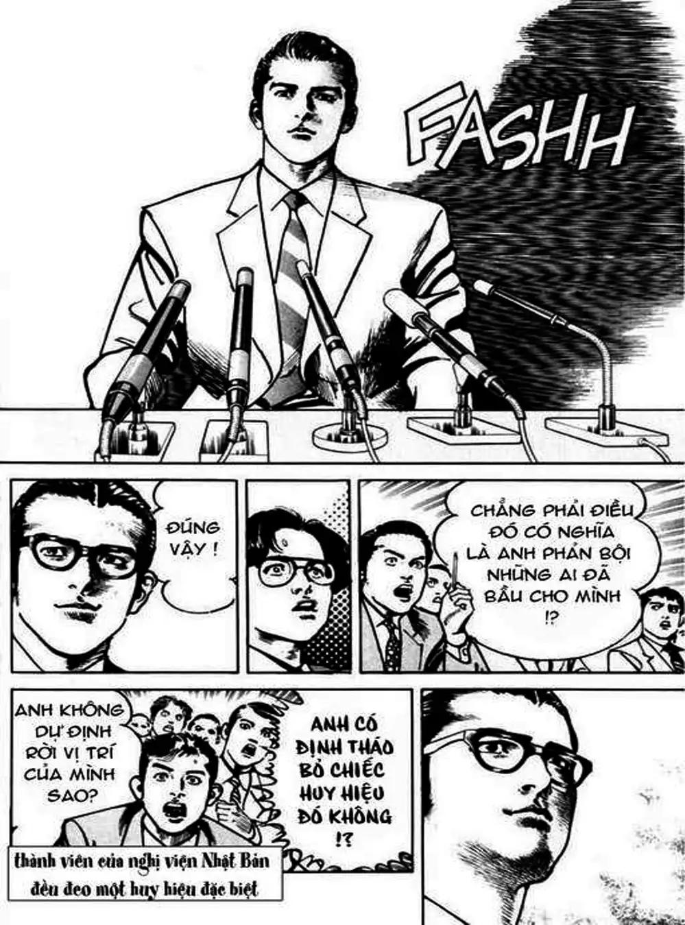 Truyện Tranh Thánh Vực Sumo - Sanctuary trang 6