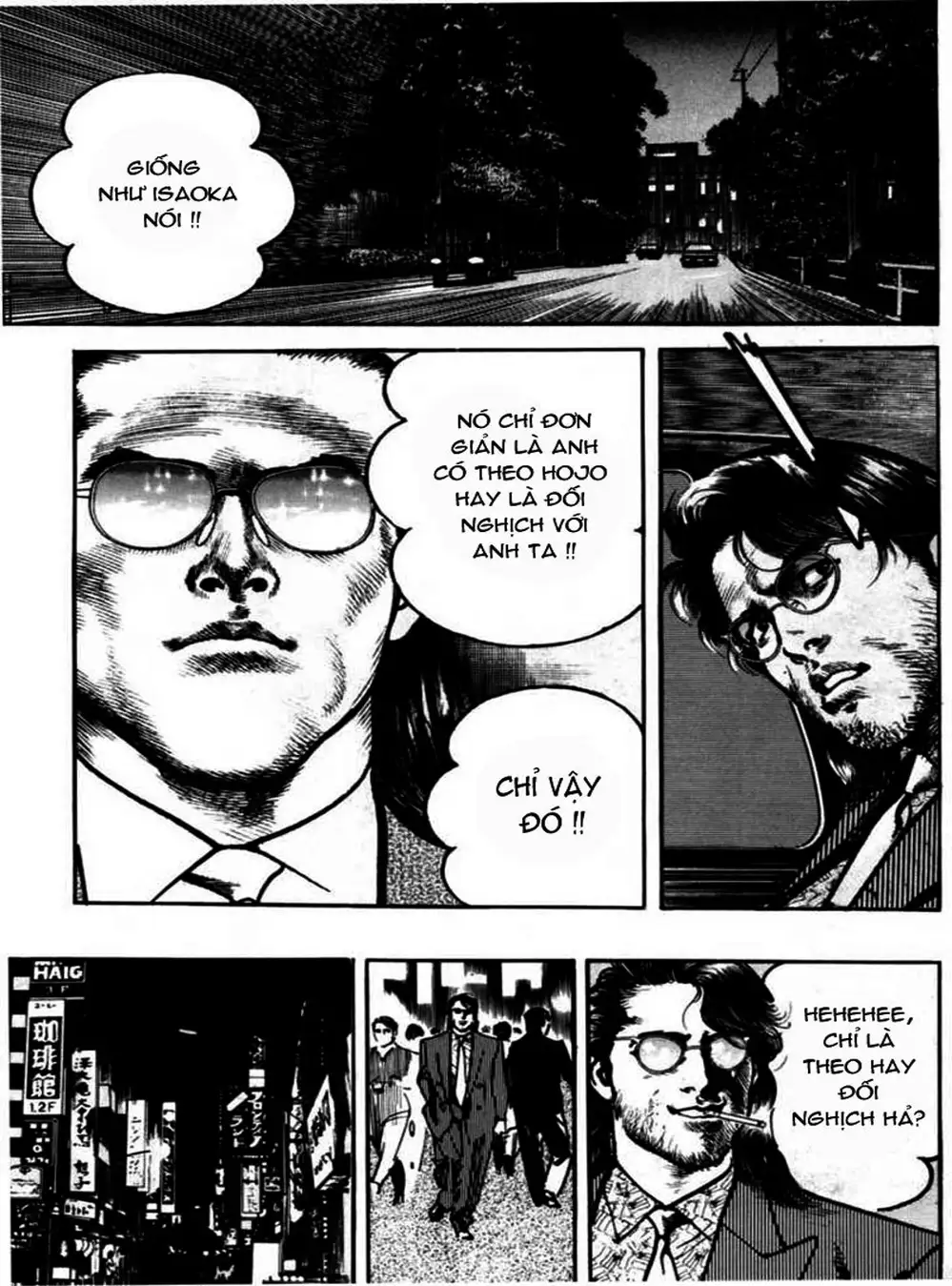 Truyện Tranh Thánh Vực Sumo - Sanctuary trang 6