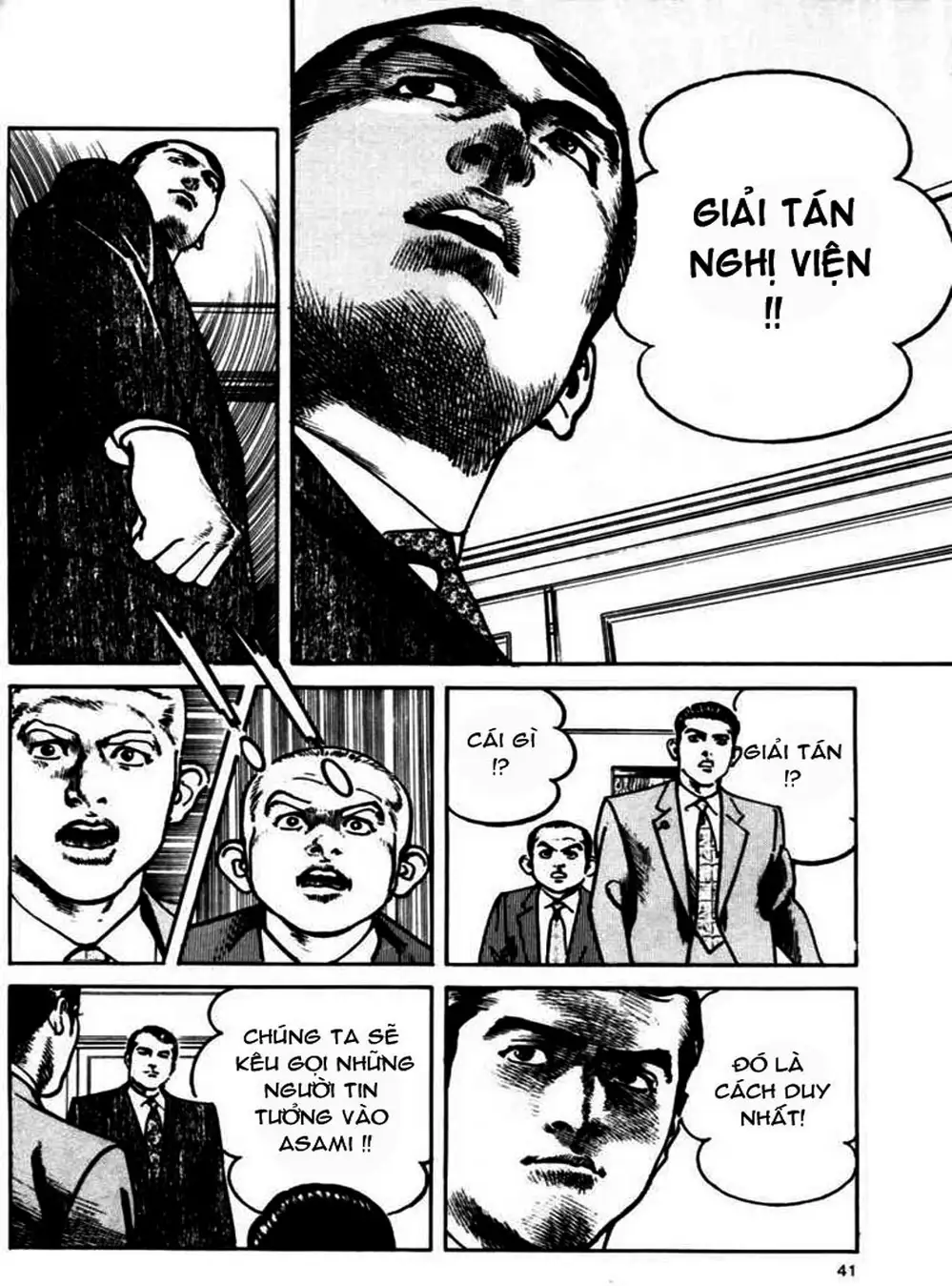 Truyện Tranh Thánh Vực Sumo - Sanctuary trang 6