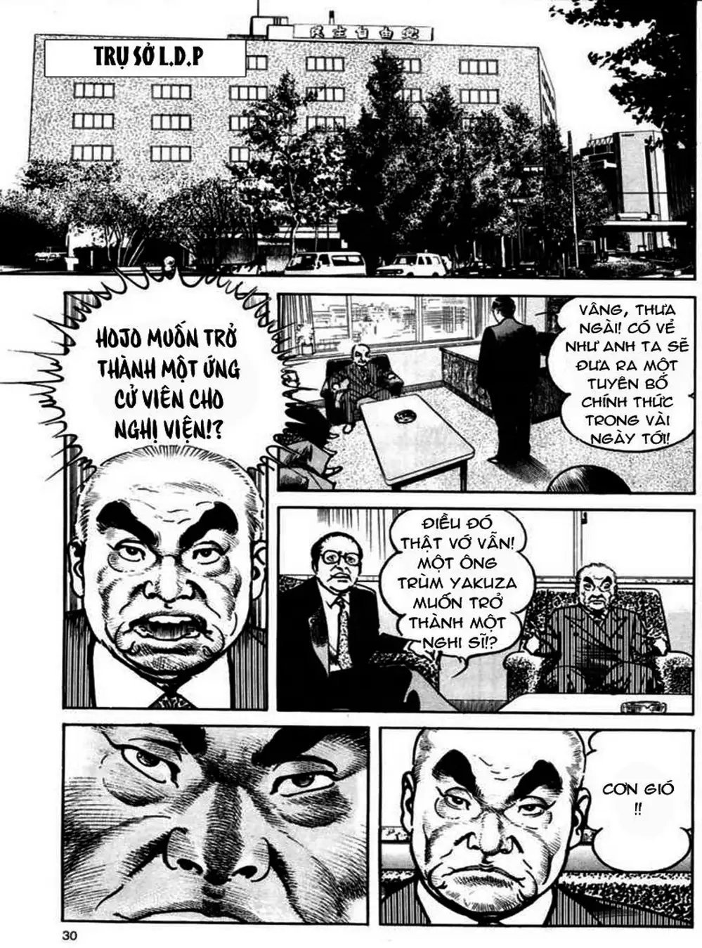 Truyện Tranh Thánh Vực Sumo - Sanctuary trang 6