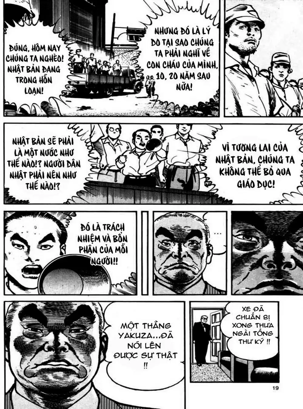 Truyện Tranh Thánh Vực Sumo - Sanctuary trang 6