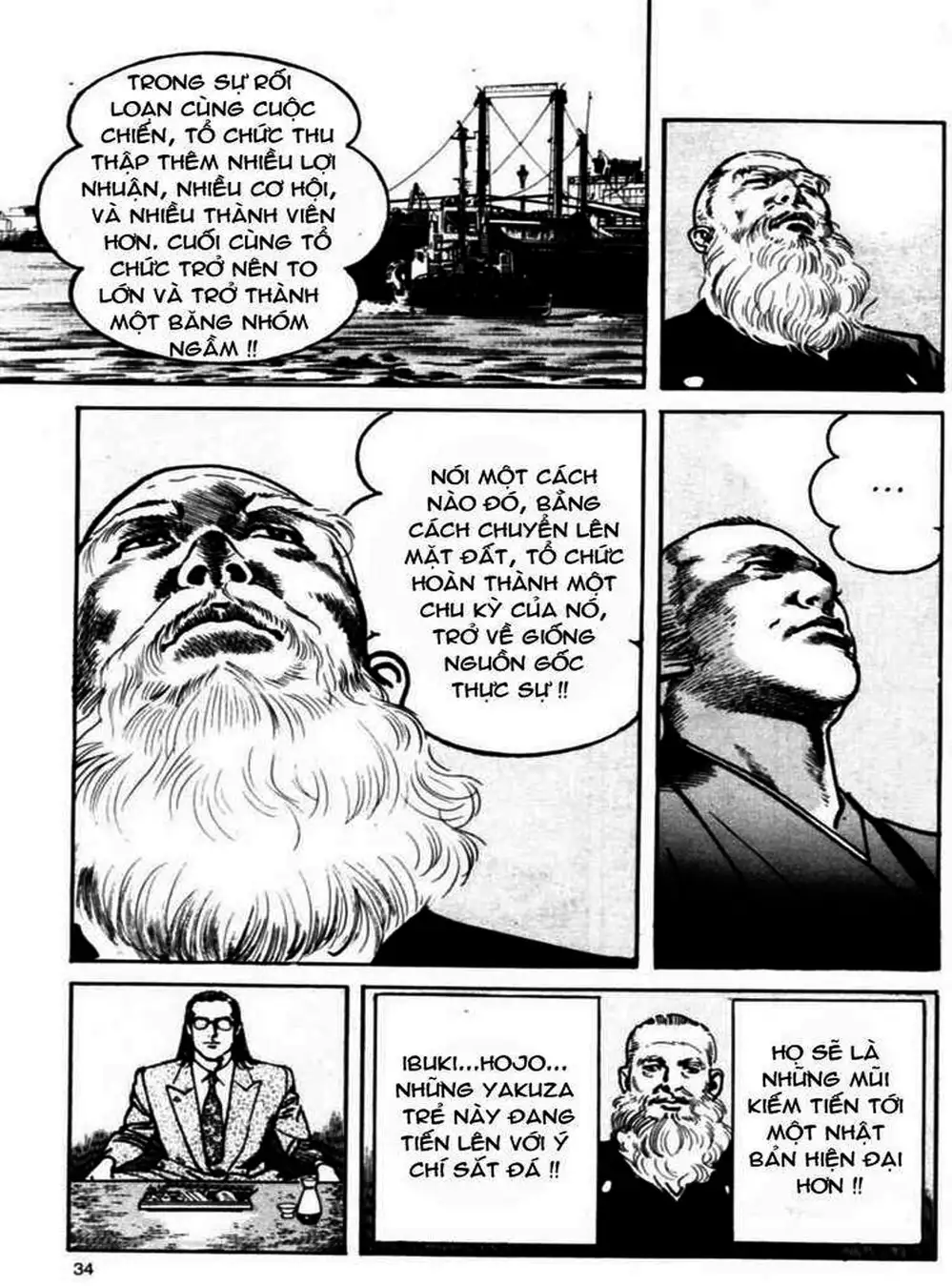 Truyện Tranh Thánh Vực Sumo - Sanctuary trang 6