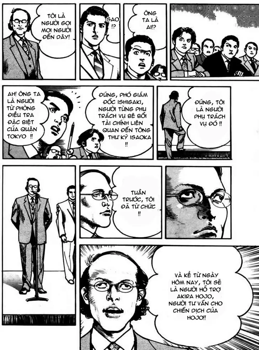 Truyện Tranh Thánh Vực Sumo - Sanctuary trang 6