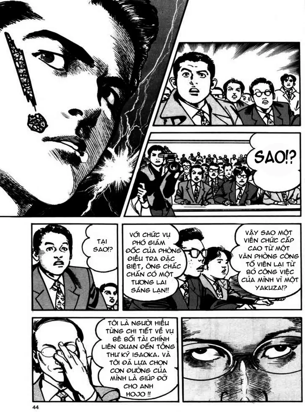 Truyện Tranh Thánh Vực Sumo - Sanctuary trang 6