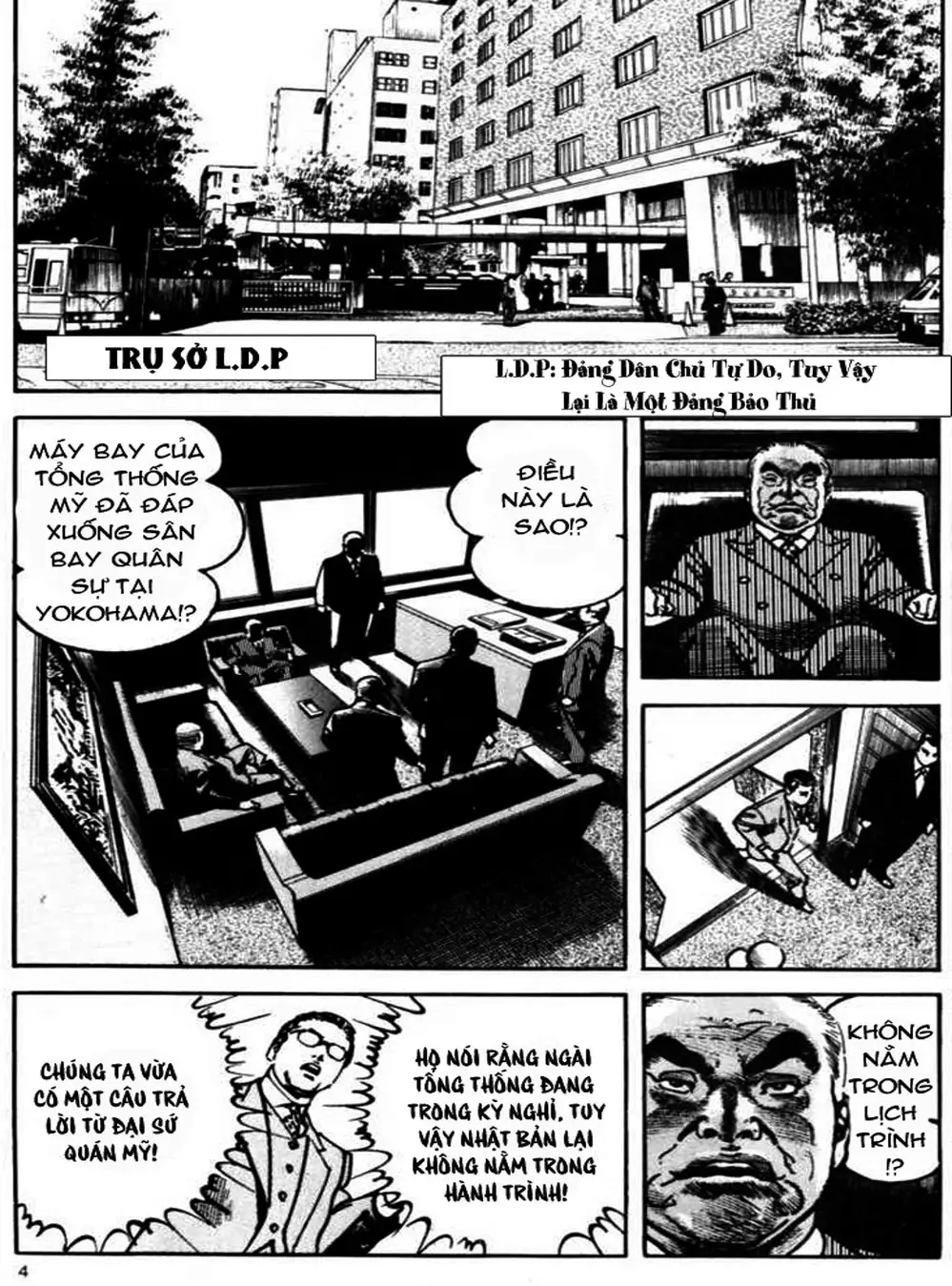 Truyện Tranh Thánh Vực Sumo - Sanctuary trang 6