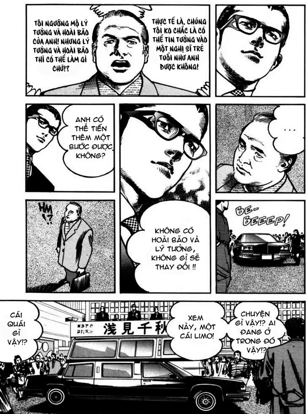 Truyện Tranh Thánh Vực Sumo - Sanctuary trang 6