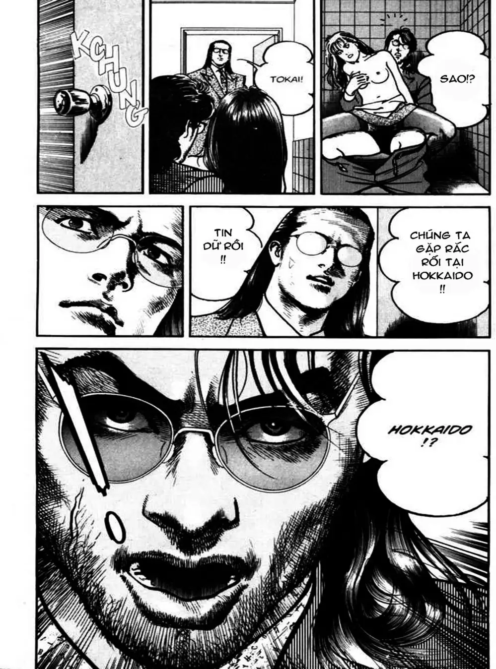 Truyện Tranh Thánh Vực Sumo - Sanctuary trang 6