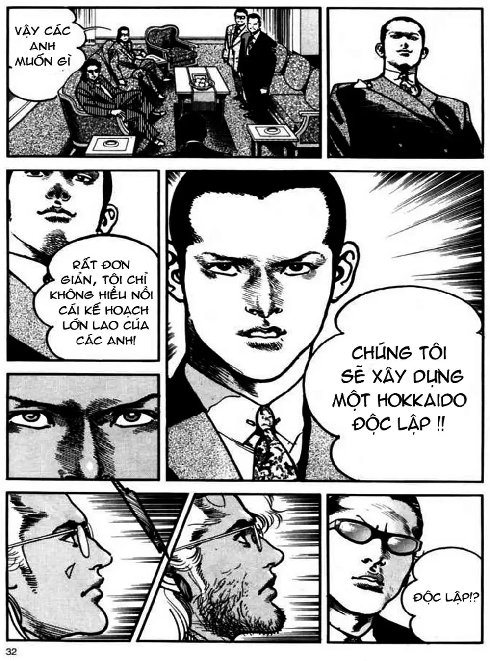 Truyện Tranh Thánh Vực Sumo - Sanctuary trang 6