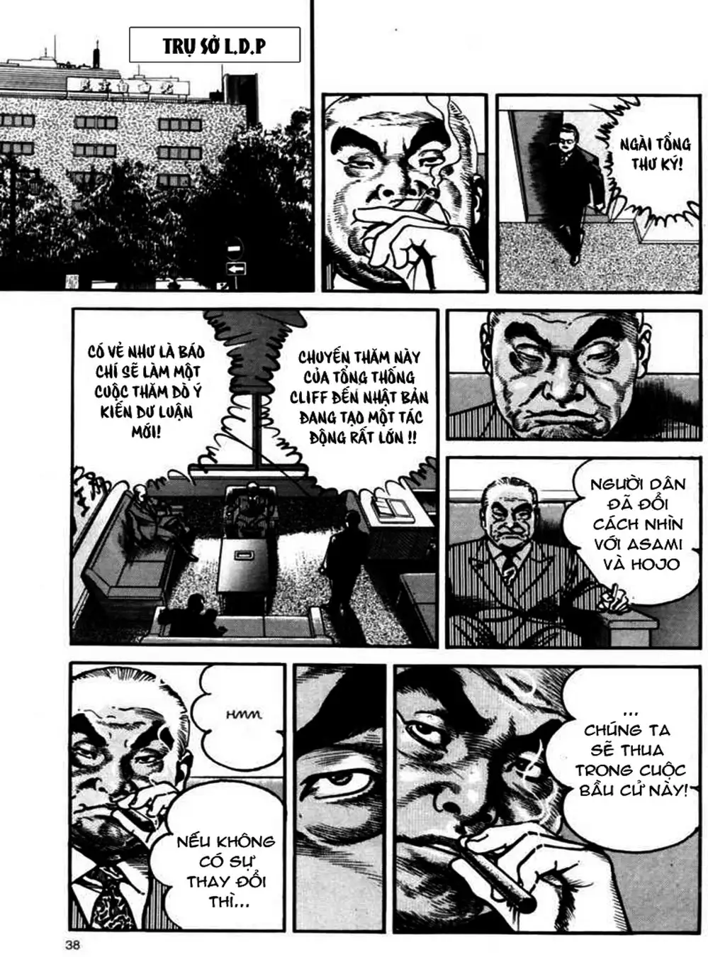 Truyện Tranh Thánh Vực Sumo - Sanctuary trang 6