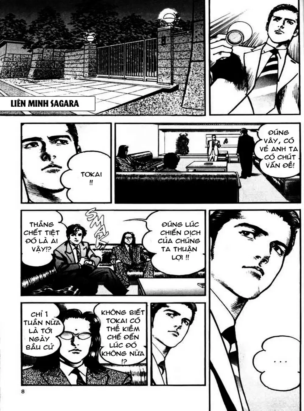 Truyện Tranh Thánh Vực Sumo - Sanctuary trang 6