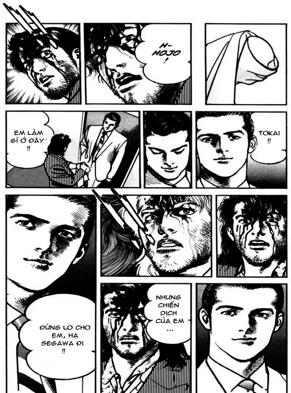 Truyện Tranh Thánh Vực Sumo - Sanctuary trang 6