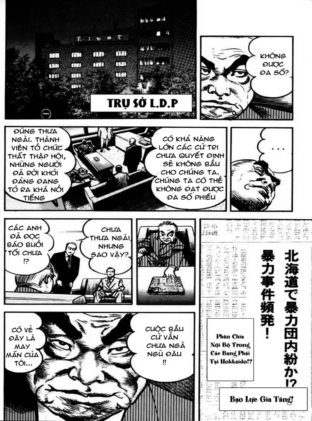 Truyện Tranh Thánh Vực Sumo - Sanctuary trang 6