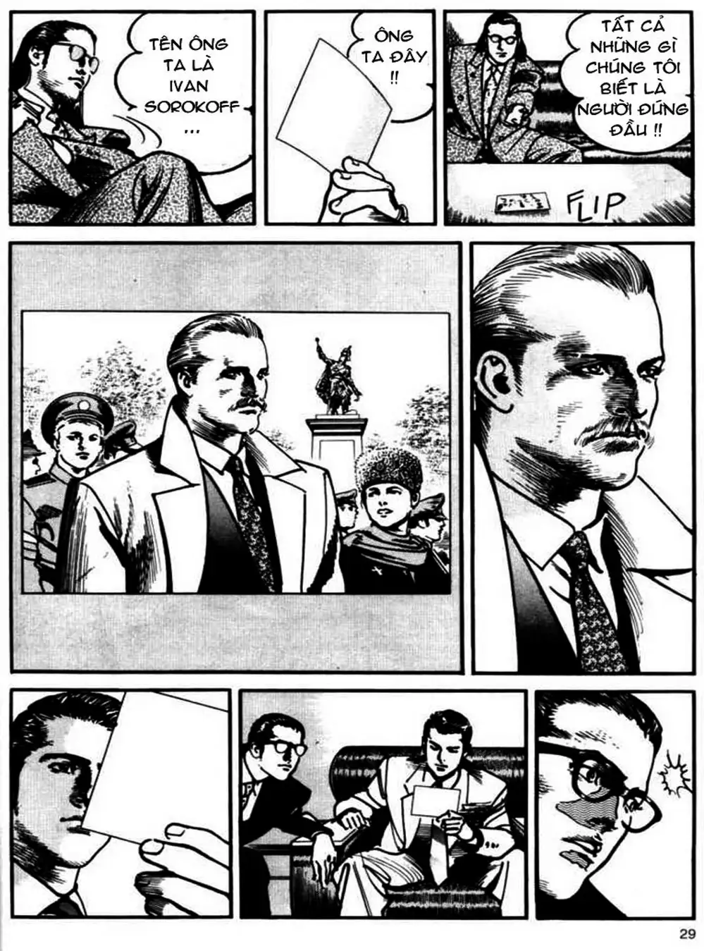 Truyện Tranh Thánh Vực Sumo - Sanctuary trang 6