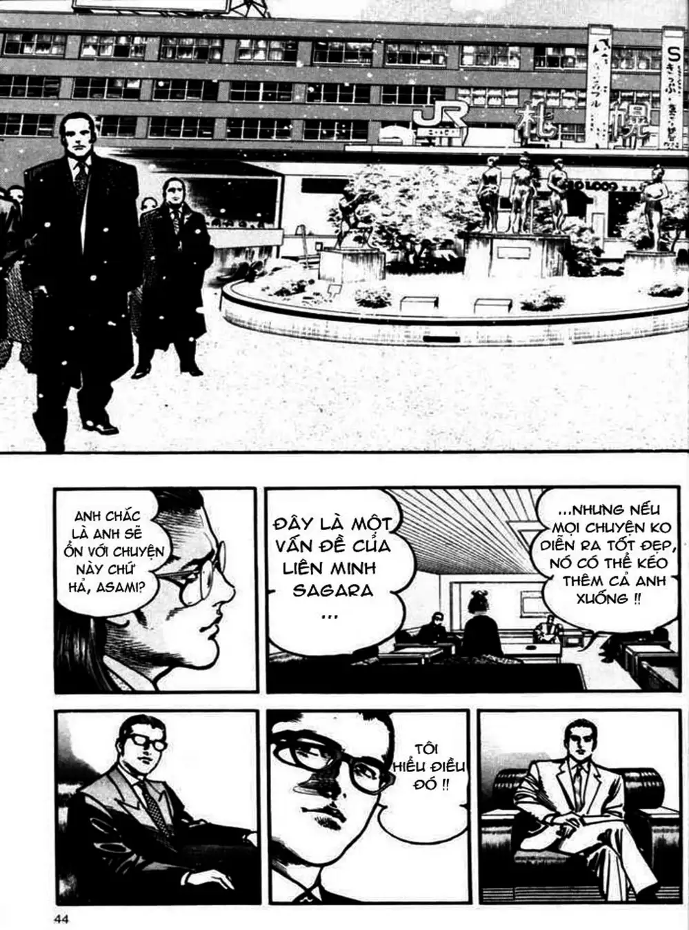 Truyện Tranh Thánh Vực Sumo - Sanctuary trang 6