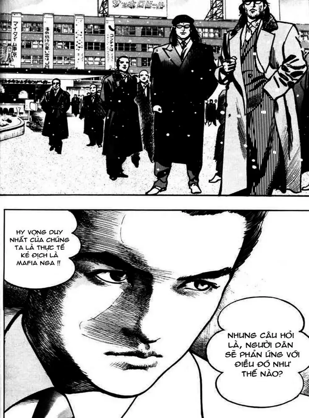 Truyện Tranh Thánh Vực Sumo - Sanctuary trang 6