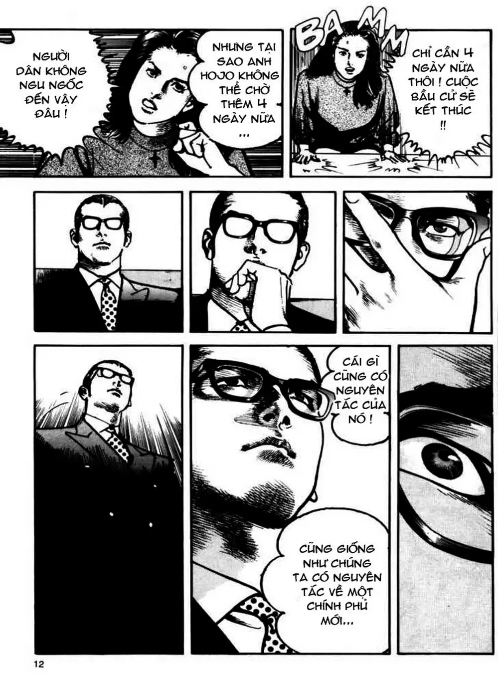 Truyện Tranh Thánh Vực Sumo - Sanctuary trang 6