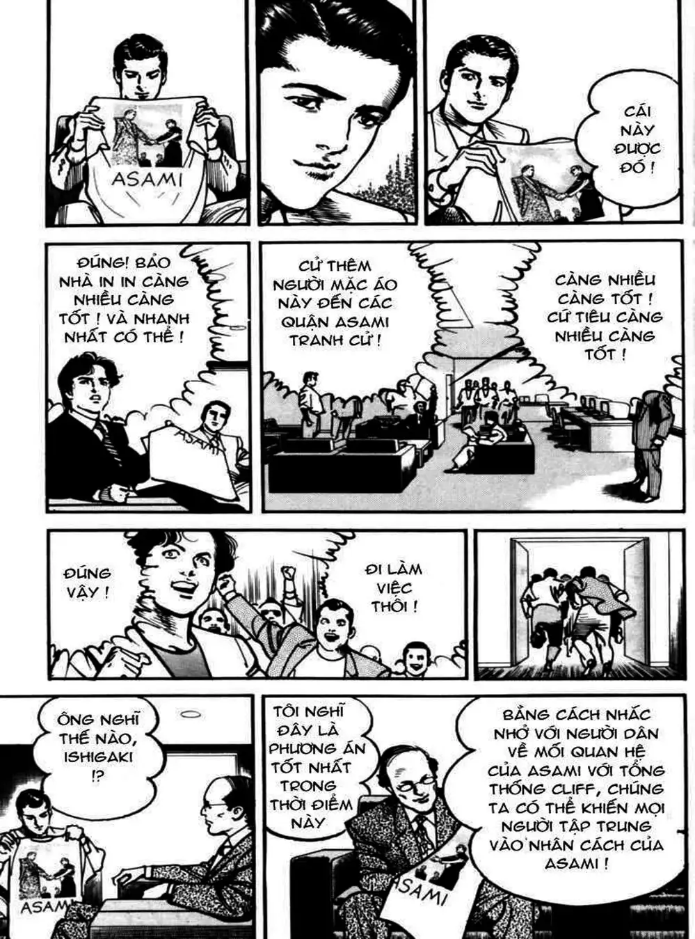 Truyện Tranh Thánh Vực Sumo - Sanctuary trang 6