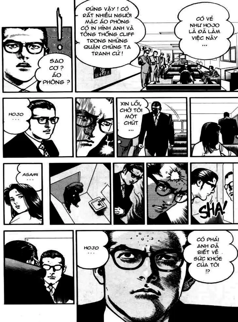 Truyện Tranh Thánh Vực Sumo - Sanctuary trang 6