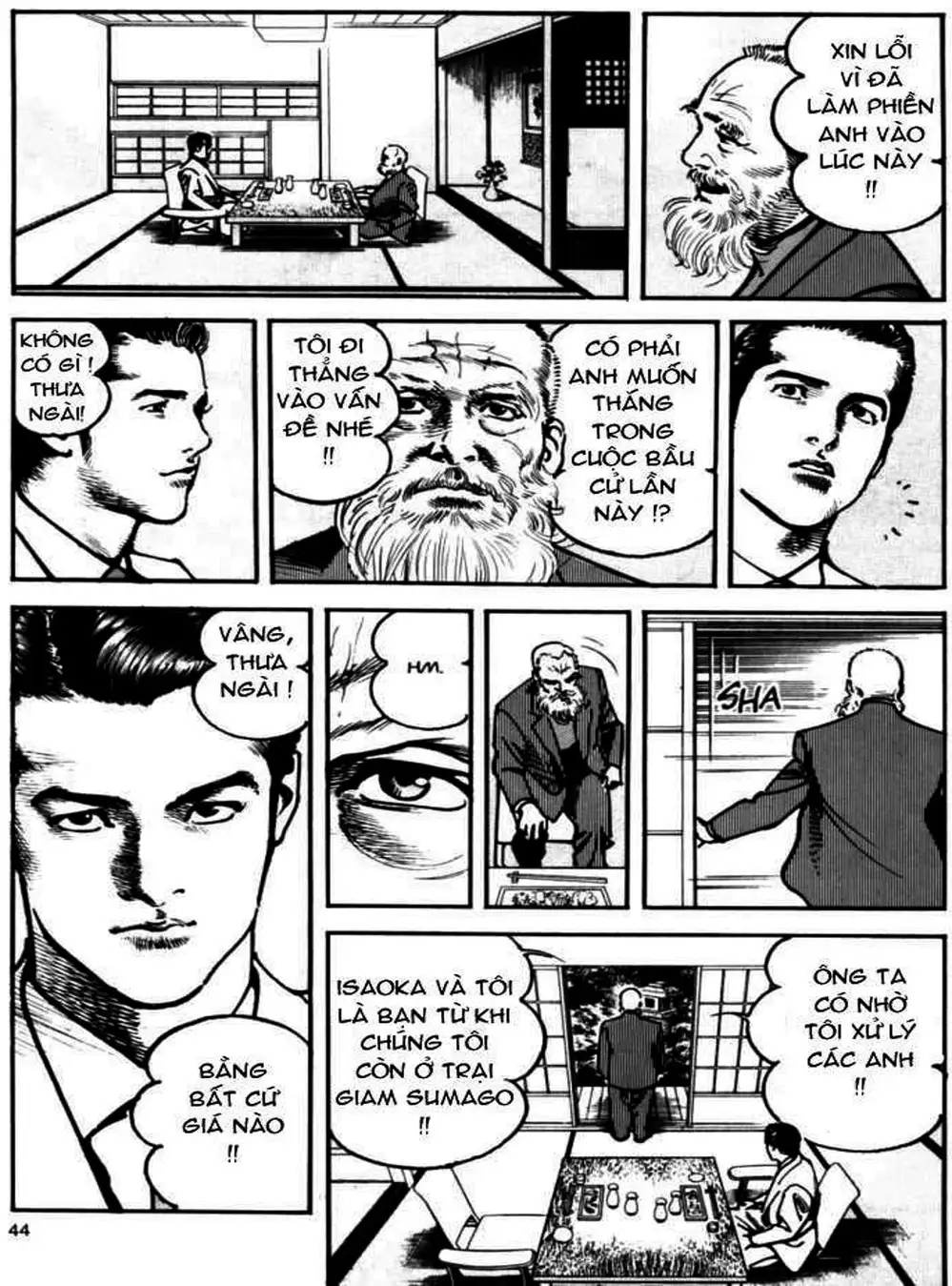 Truyện Tranh Thánh Vực Sumo - Sanctuary trang 6